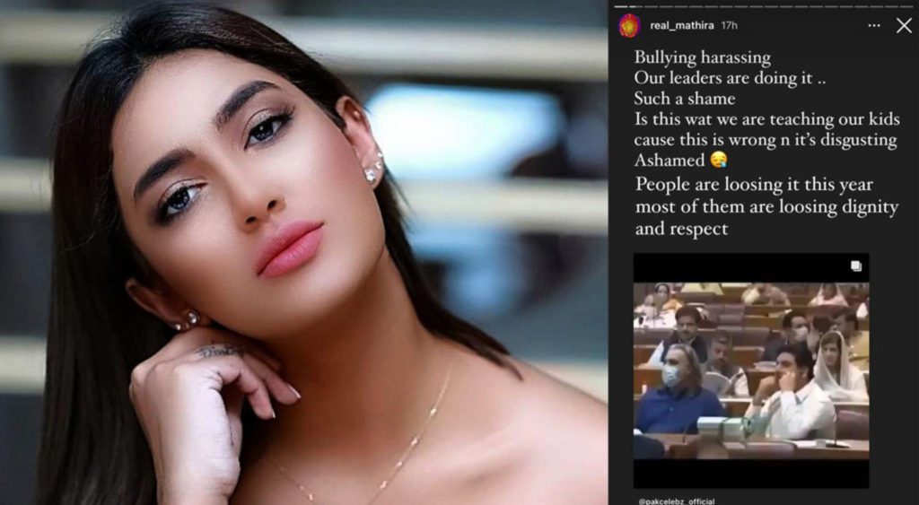متھیرا نے بلاول پر آوازے کسنے والے پی ٹی آئی رکن کے اقدام کوشرمناک قراردے دیا