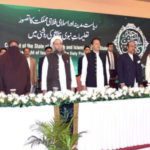 وزارت مذہبی امور، چوری شدہ مقالہ لے کر صدارتی ایوارڈ لینے کی انکوائری کٹھائی میں پڑ گئی
