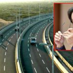 Is this happening first time in Pakistan?