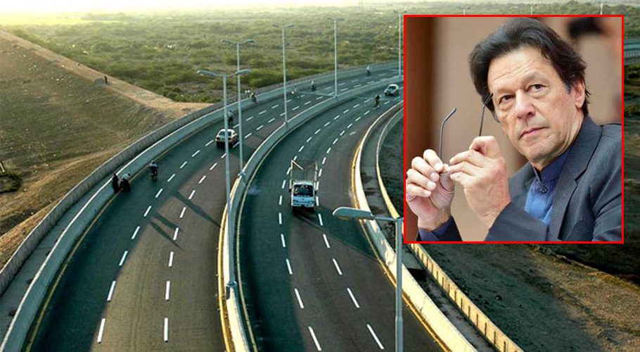 Is this happening first time in Pakistan?