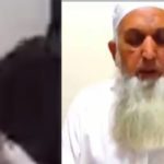 مفتی عزیز الرحمان پر جنسی زیادتی کا سنگین الزام، متاثرہ طالبِ علم کی ایف آئی آر درج