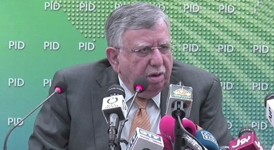 بجٹ 2021، وزیرِ خزانہ شوکت ترین قومی اقتصادی سروے کے نتائج آج پیش کریں گے