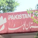 محکمہ ڈاک کی ممکنہ نجکاری کی تیاریاں، ملازمین کی جانب سے احتجاج کی دھمکی