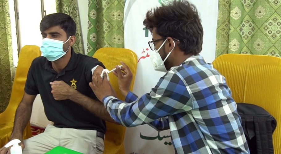 Pakistan Cricket Board has started vaccination of employees