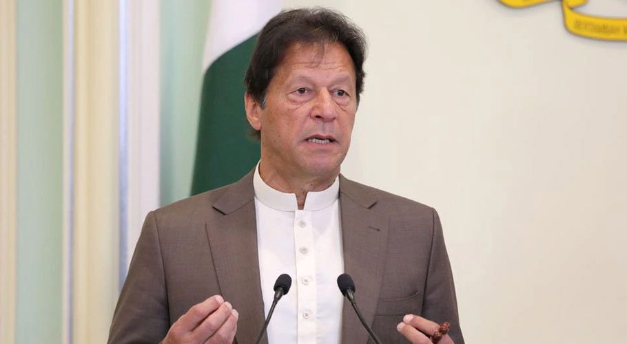 اسلام آباد،یومِ ماحولیات کی مرکزی تقریب، وزیرِ اعظم مہمانِ خصوصی کی حیثیت سے شریک