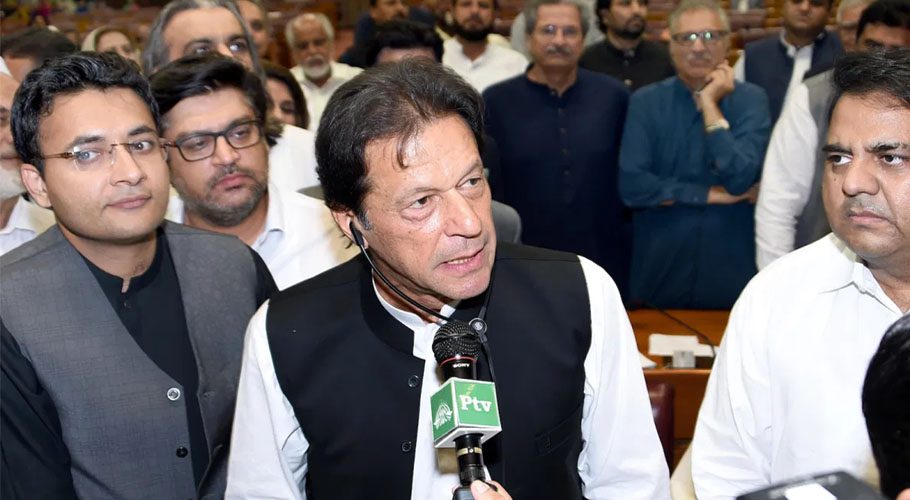 وزیراعظم عمران خان قومی اسمبلی کے بجٹ اجلاس سے خطاب آج کریں گے