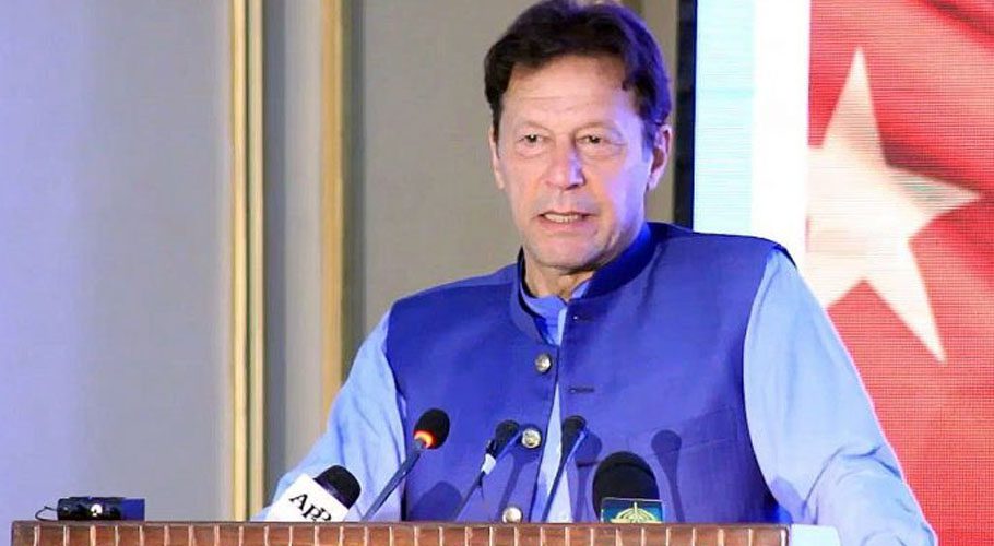 PM decided to give certificates of appreciation to the ministers today