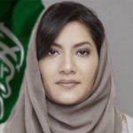 Princess Reema tells Saudi women entrepreneurs to dream big