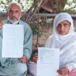 سسرالیوں نے داماد کو قتل کردیا، مقتول کے ماں باپ کی انصاف کیلئے دہائیاں