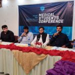پی ایم سی کے مسلط کردہ تمام کالے قوانین کو مسترد کرتےہیں، اسلامی جمعیت طلبہ
