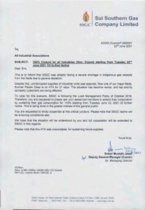100% industrial gas closure to prove disastrous: Zubair Motiwala ,Abdul Hadi