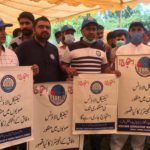 فیج کے تحت 50 سے زائد محکموں کے انجینئرزالاؤنسز کیلئے سراپا احتجاج