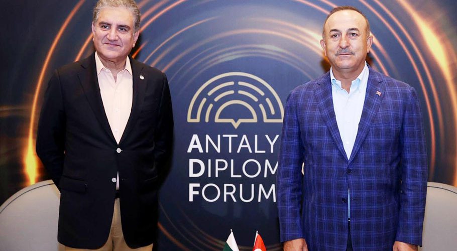 شاہ محمود قریشی کی ترک وزیرخارجہ سے ملاقات، افغان امن عمل پر گفتگو