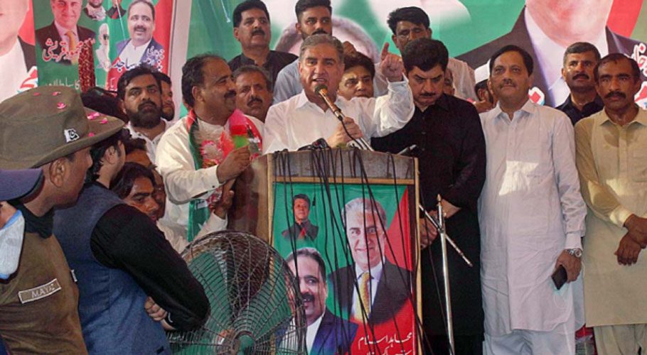 افغان سیکیورٹی ایڈوائزر امن عمل کی راہ میں رکاوٹ بن رہے ہیں۔وزیرِ خارجہ