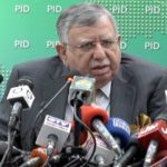 تاجروں کے ساتھ مل کر ملک کو آگے لے کر جانا ہے، شوکت ترین