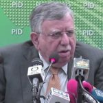 حزب اختلاف مہنگائی سے متعلق جھوٹ کا سہارا نہ لے، شوکت ترین