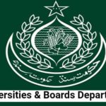 وائس چانسلرکا تقرر کرنے والی سرچ کمیٹی کی قانونی حیثیت کیا ہے؟
