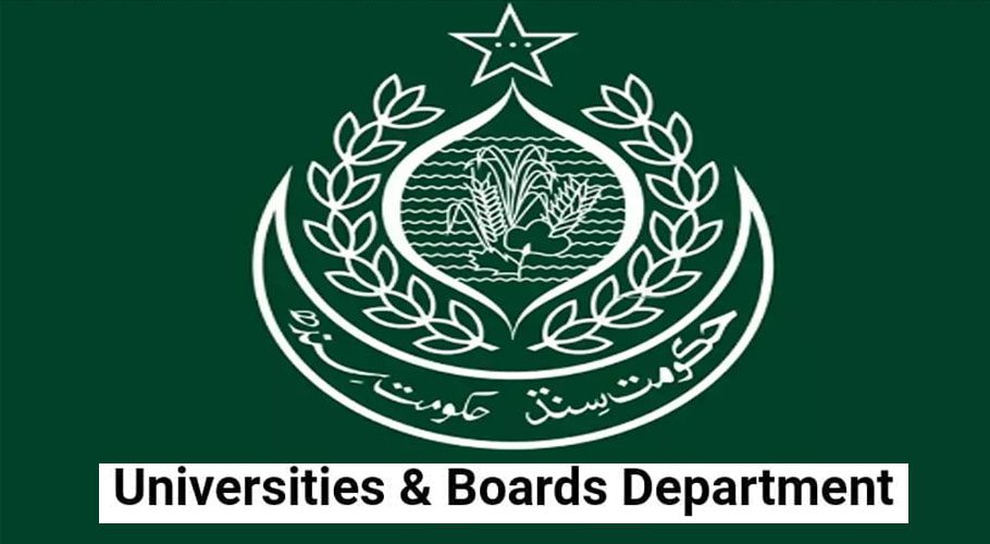 وائس چانسلرکا تقرر کرنے والی سرچ کمیٹی کی قانونی حیثیت کیا ہے؟