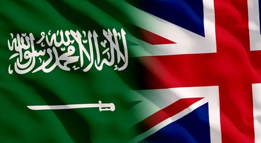 ویانا مذاکرات میں پیش رفت سے سعودی عرب کو بھی آگاہ رکھ رہے ہیں،برطانیہ