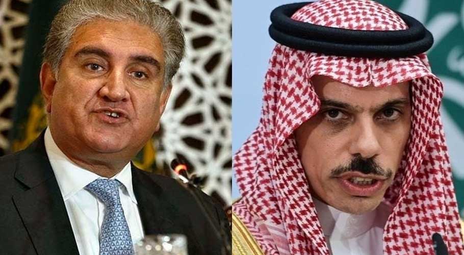 FM Qureshi, Saudi counterpart discusses challenges of organising Hajj