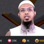 ‘Using Facebook emoji totally haram’: Bangladeshi cleric issues fatwa