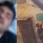 بہاولنگر، غسل خانے کی کھڑکی سے خاتون کی نازیبا ویڈیو بنانے پر پولیس اہلکار معطل