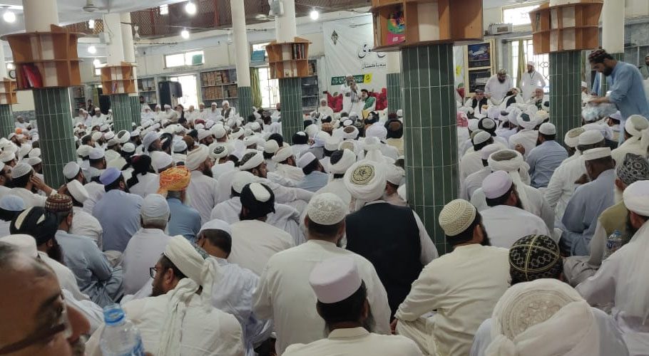 جامعہ اشرفیہ میں خدمات وفاق المدارس کنونشن کا کامیاب انعقاد