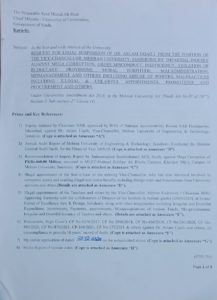 Preparations to appoint Dr. Aslam Aqeeli as Vice Chancellor of Dawood University for the third time