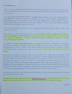 Preparations to appoint Dr. Aslam Aqeeli as Vice Chancellor of Dawood University for the third time