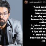 یاسر حسین نے ڈرامہ پروڈکشن کے ممبران سے دلچسپ مطالبہ کردیا