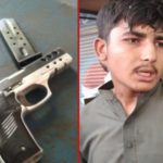 اسلام آباد میں ڈکیتی کی واردات ناکام، علاقہ مکینوں نے نوجوان ڈاکو پکڑ لیا، اسلحہ برآمد