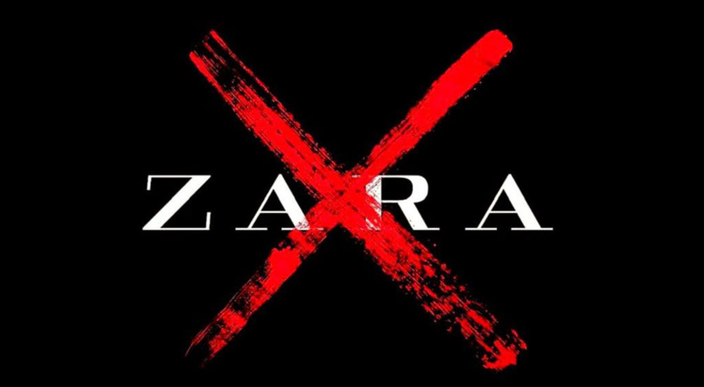 مظلوم فلسطینیوں کے خلاف گفتگو، سوشل میڈیا صارفین کا زارا کے بائیکاٹ کا اعلان