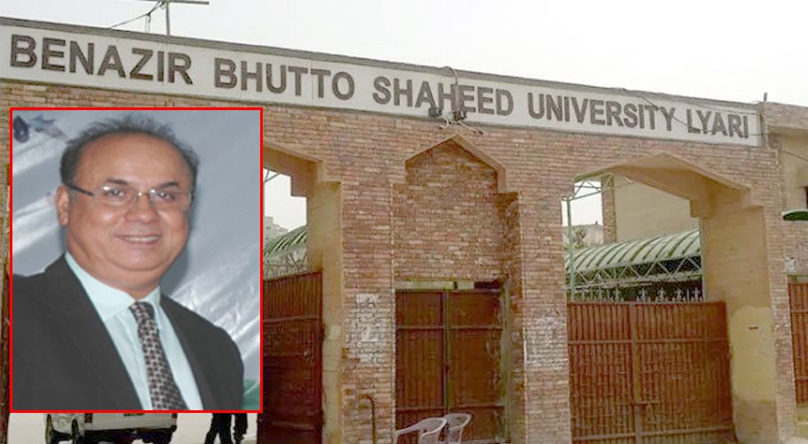 32 illegal promotions revealed in Lyari's Benazir Univesity