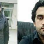 Asma Rani case: Man sentenced to death for killing medical student