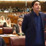 Bilawal Bhutto's speech on budget in the National Assembly