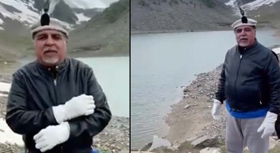 imran ismail Nanga Parbat
