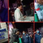 وفاقی پولیس کا بحریہ ٹاؤن میں مساج سینٹر پر چھاپہ، متعدد مردوخواتین گرفتار