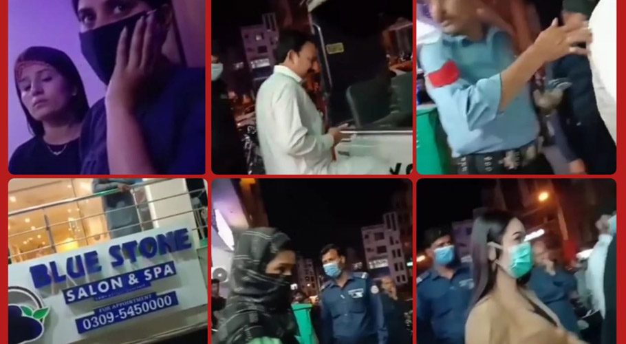 وفاقی پولیس کا بحریہ ٹاؤن میں مساج سینٹر پر چھاپہ، متعدد مردوخواتین گرفتار
