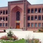 islamic university rape case