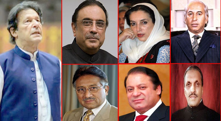 How many loans did previous governments receive?