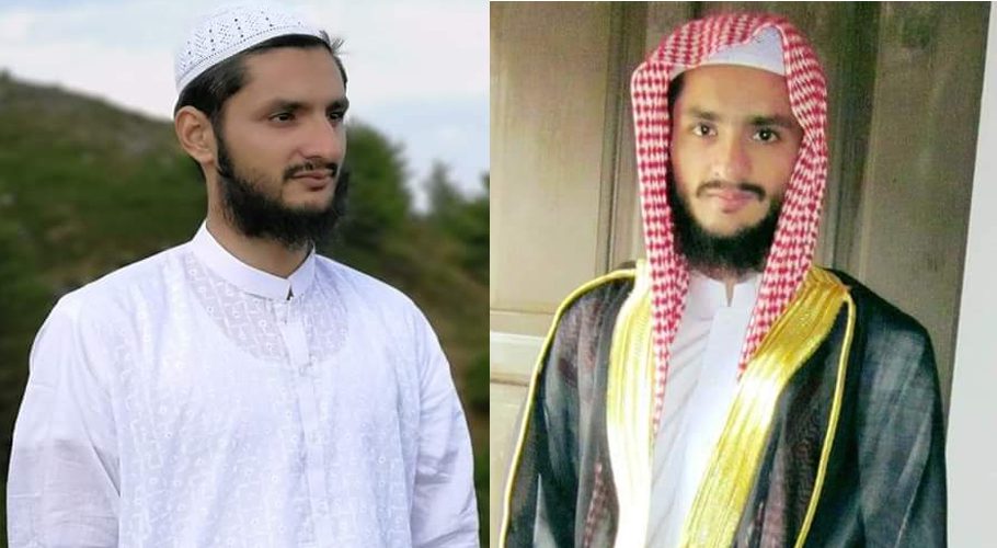 The expelled madrassa student became an assistant public prosecutor in grade 17