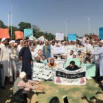 زمین غیر مقامی افراد کو لیز پر دیئے جانے کیخلاف مہمند ایجنسی کے رہائشی سراپا احتجاج