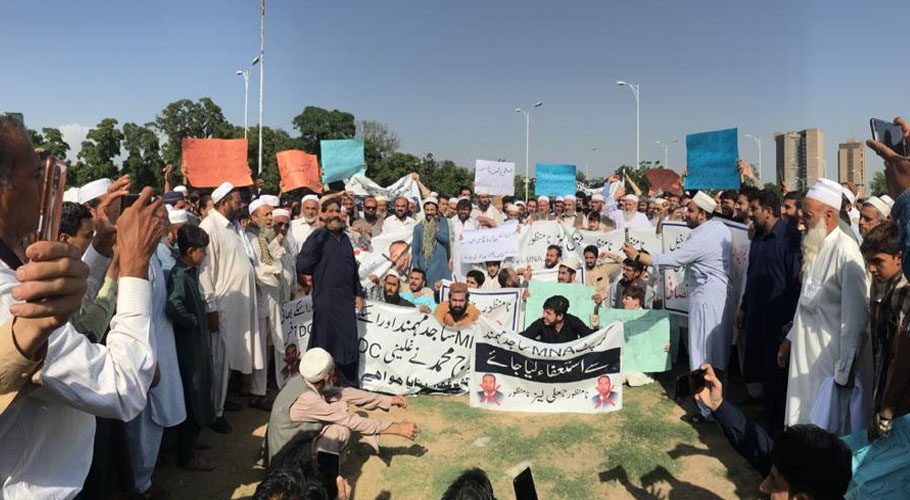 زمین غیر مقامی افراد کو لیز پر دیئے جانے کیخلاف مہمند ایجنسی کے رہائشی سراپا احتجاج