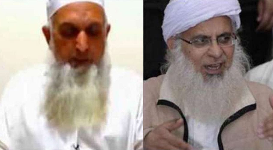 مولانا عبدالعزیز نے مفتی عزیزالرحمان کو مینارپاکستان سے نیچے گرانے کا مطالبہ کردیا
