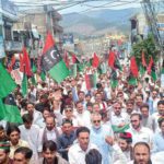 PPP senators announce protest against inflation