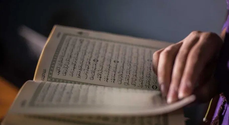 How to be open-minded in the Islamic context?