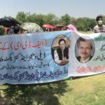 وفاقی دارالحکومت میں ڈیلی ویجز اساتذہ کا اپنے مطالبات کے حق میں مظاہرہ