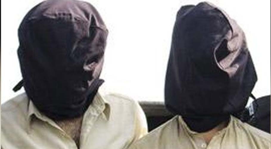CTD captures two terrorists over MQM-RAW links
