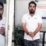 youtuber arrested
