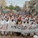 بلدیہ ٹاﺅن میں قادیانیوں کی بڑھتی ہوئی سرگرمیوں کے خلاف علماء و شہری کا مظاہرہ
